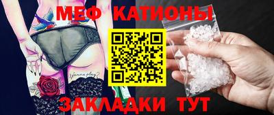 кокаин колумбия Обнинск