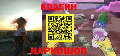 МДМА Обь