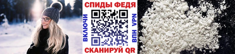 Метамфетамин Декстрометамфетамин 99.9% Чистополь